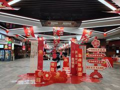 -哈尔滨热雪奇迹