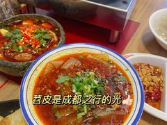 -徐妹串串香(春熙路店)