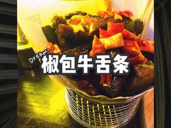 -AClub餐吧(富华里店)