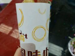 -新五爱道夜市
