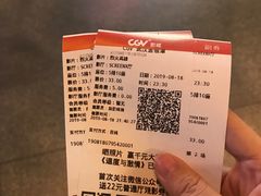 -CGV影城(金银潭激光IMAX店)