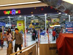 -玩具反斗城(海港城店)