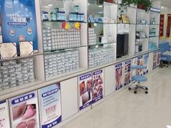 -朋朋修脚(滂江街店)