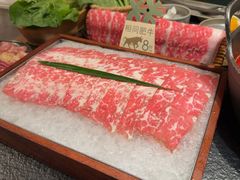 -大龙燚·旷野鲜火锅(广州首店)