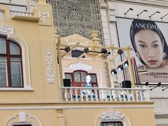 -松雷商业(南岗店)