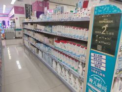 -孩子王(番禺万达广场店)