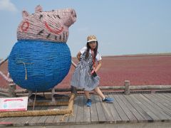 -盘锦红海温泉乐园