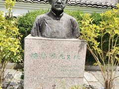-徐悲鸿故居