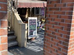 -璐坊粽王(复兴中路店)