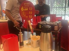 -金鼎轩(亚运村店)