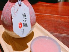 桃花酿-大牌大·传统杭帮菜(湖滨店)