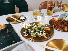 -头道大海明太鱼朝鲜族特色美食餐厅(长白山店)