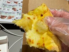 -达美乐比萨(栖霞大道店)