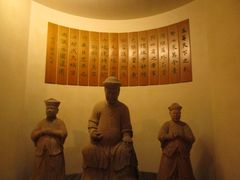 -中国闽台缘博物馆