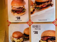 -tab(天河南店)