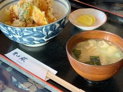 天妇罗饭-荞麦藏