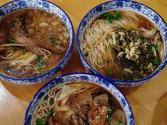 -太湖面馆十八浇(渔港路店)
