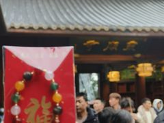 -北高峰