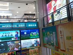 -新玛特购物广场(齐齐哈尔店)