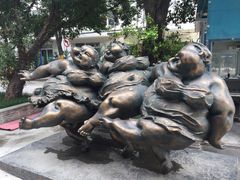 -289艺术PARK