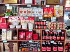 -小崔家臊子面(蔡家坡总店)