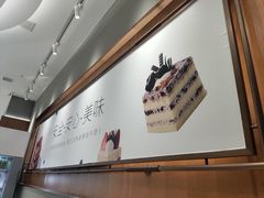 -仟吉(荟聚中心店)