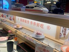 -三禾寿司(君尚店)