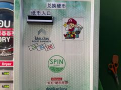 -宁曼路
