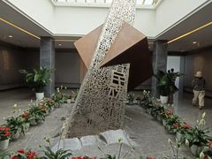 -北京鲁迅博物馆(北京新文化运动纪念馆鲁博馆区)
