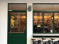 门面-RAC BAR(安福路店)