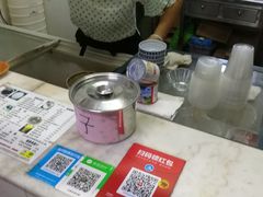 -五福堂龟苓膏(河东北山店)