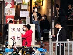 -老徐烧烤涮肚(交道口店)