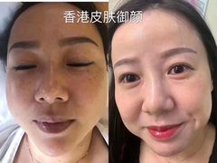 -友阿国际广场(邵阳店)