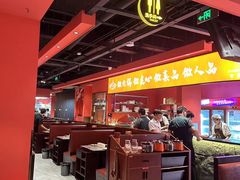 -洞子口重庆鲜货火锅(楚翘城旗舰店)