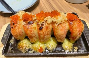 Signature Snow Crab Roll Bake