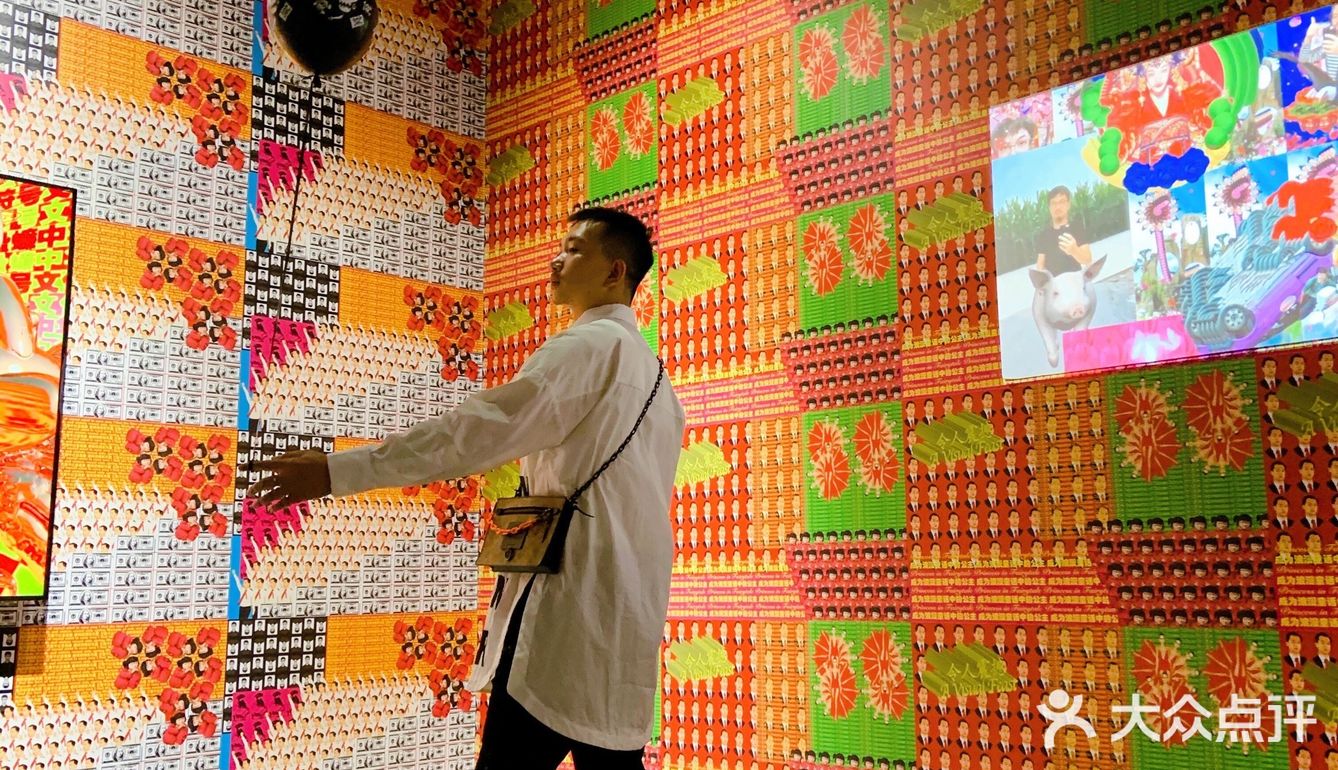 魔都看展🕰「时间知觉」走进时间的天堂
