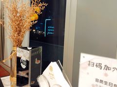 -春申里餐厅(银泰in99店)