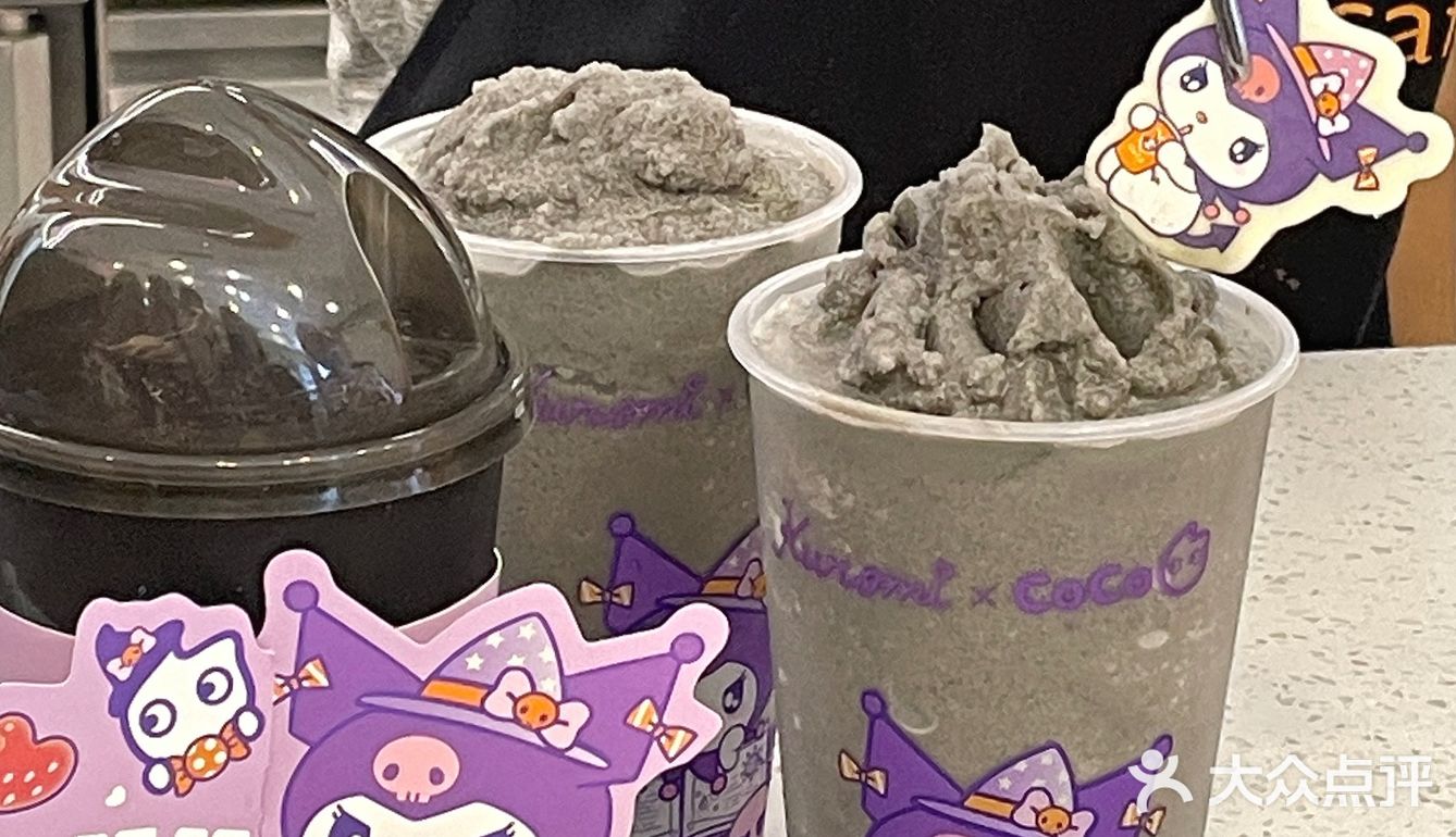 乖惨了❗CoCo✖️库洛米联名🟣女明星排面十足🔥