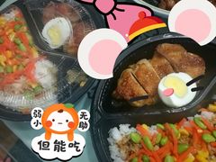 -德克士(汝河路店)