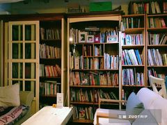 -懒鱼时光馆(沙坪坝店)