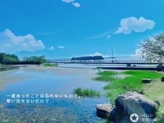 -滆湖低碳生态公园