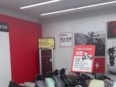 -小牛电动体验·租电动车(德胜门店)