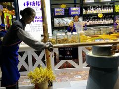 -捶糖帮桂林特产伴手礼(西街店)