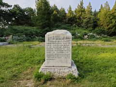 -新奥购物中心