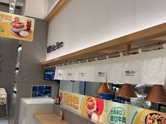 -池奈·咖喱蛋包饭(熙地港店)