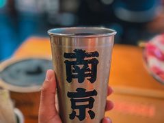 -老爷锅(新街口IFCX店)