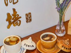 -李清佛跳墙|福建省十大名厨之首(后江埭店)