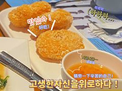 -帕蓝·暹罗料理(大学路店)