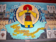 -中华三祖圣地黄帝城遗址文化旅游区