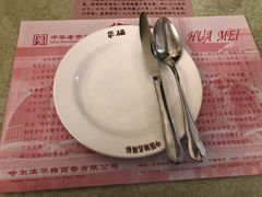-华梅西餐厅(哈尔滨中央大街店)